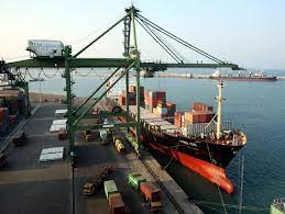 New Tuticorin Port Trust - Tuticorin - Tamil Nadu