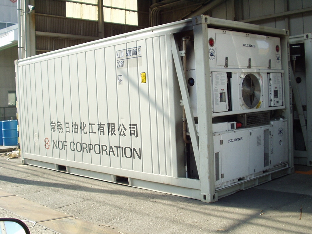 Refer Container